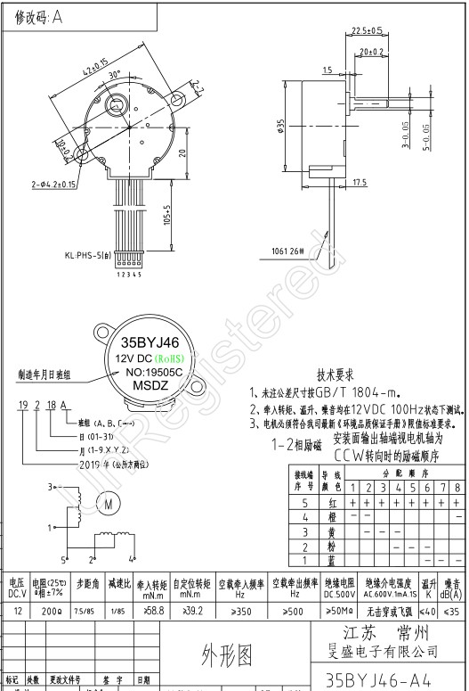 6370311692065587505053438.jpg 6370311692065587505053438.jpg